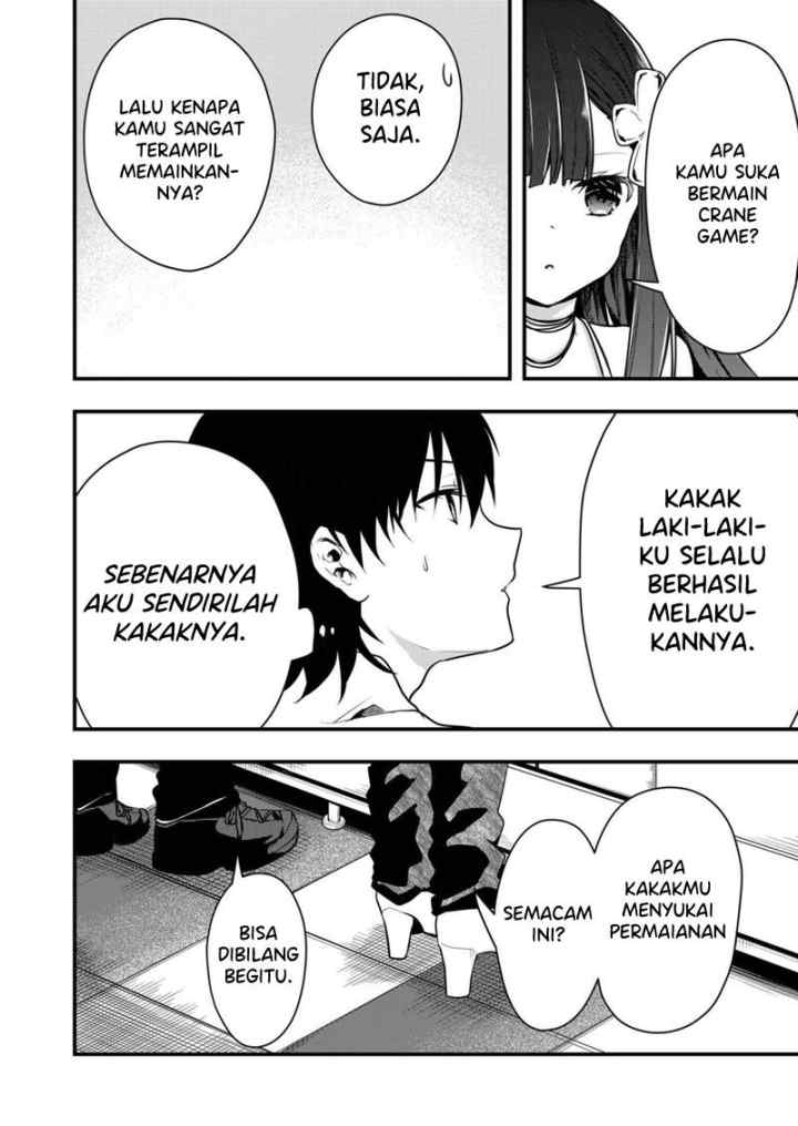 Kononaka Ni Hitori, Ore No Yome Ga Iru chapter 14 halaman 11