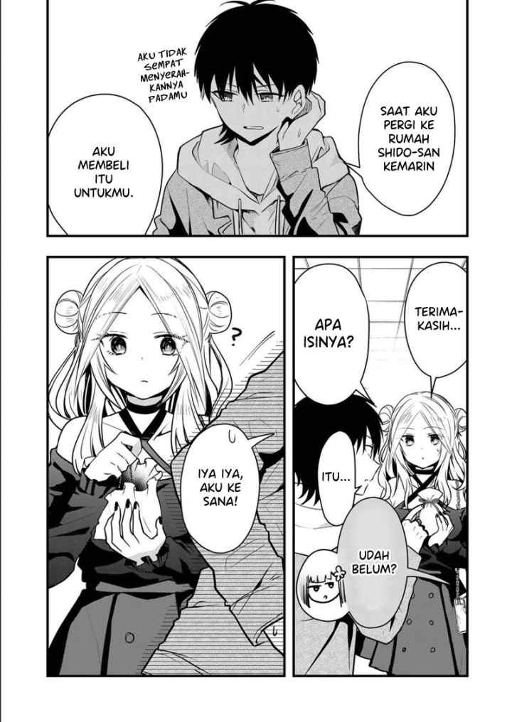 Kononaka Ni Hitori, Ore No Yome Ga Iru chapter 14 halaman 8
