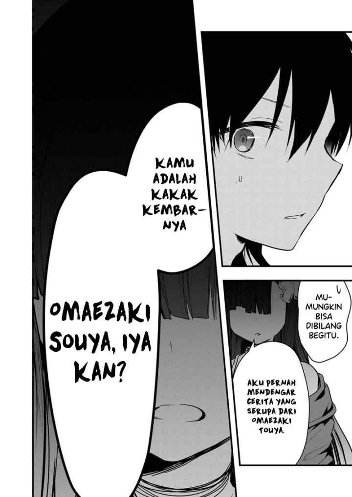 Kononaka Ni Hitori, Ore No Yome Ga Iru chapter 14 halaman 13