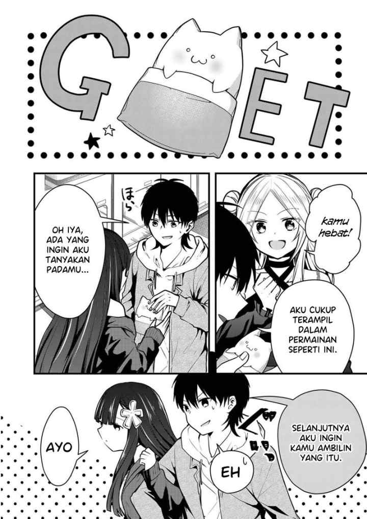 Kononaka Ni Hitori, Ore No Yome Ga Iru chapter 14 halaman 5