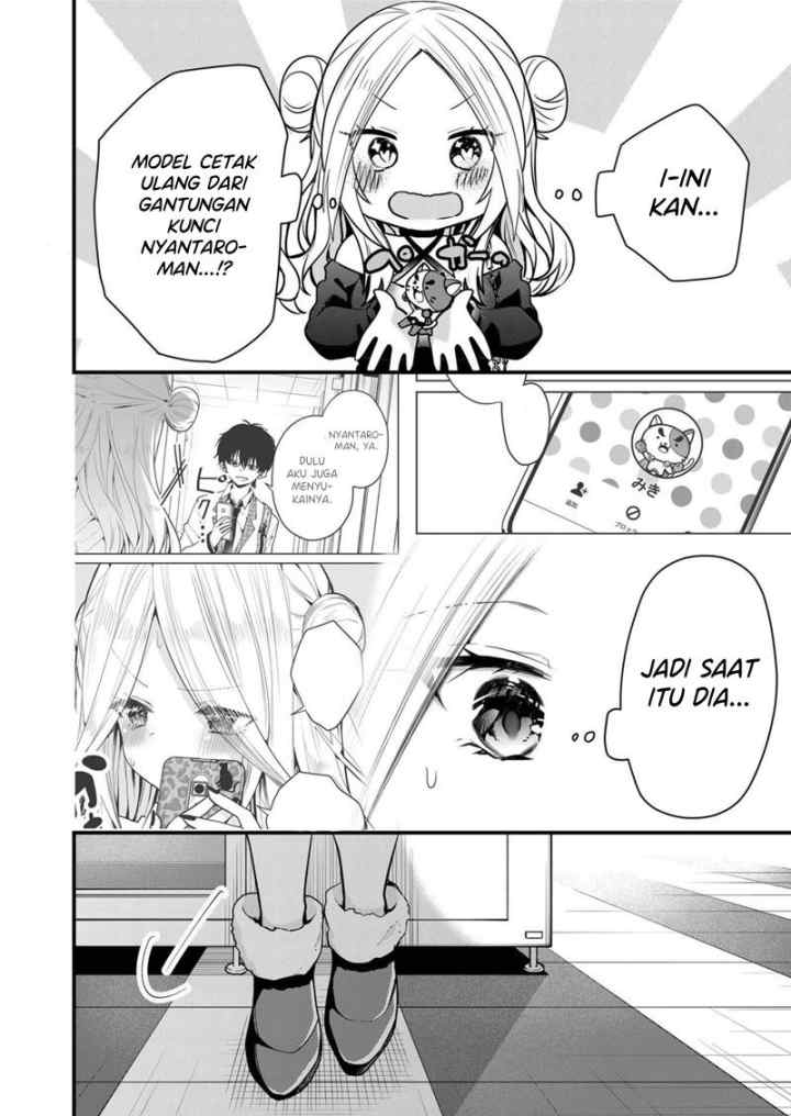 Kononaka Ni Hitori, Ore No Yome Ga Iru chapter 14 halaman 9