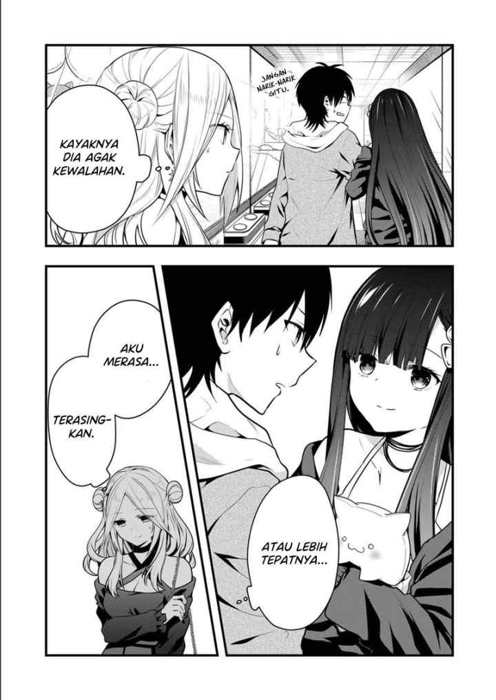 Kononaka Ni Hitori, Ore No Yome Ga Iru chapter 14 halaman 6