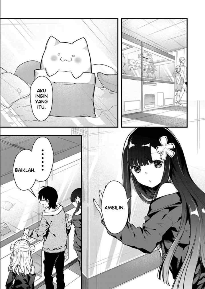 Kononaka Ni Hitori, Ore No Yome Ga Iru chapter 14 halaman 4