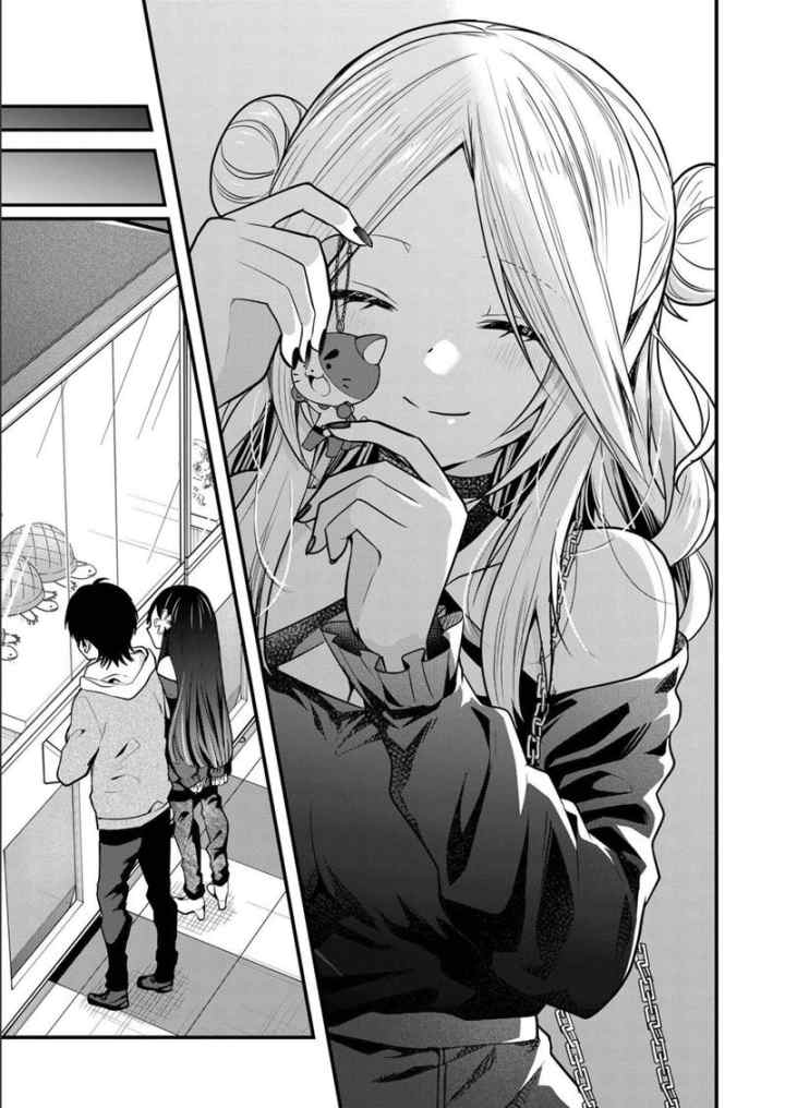 Kononaka Ni Hitori, Ore No Yome Ga Iru chapter 14 halaman 10
