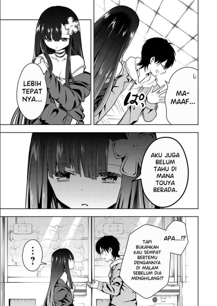 Kononaka Ni Hitori, Ore No Yome Ga Iru chapter 15 halaman 4
