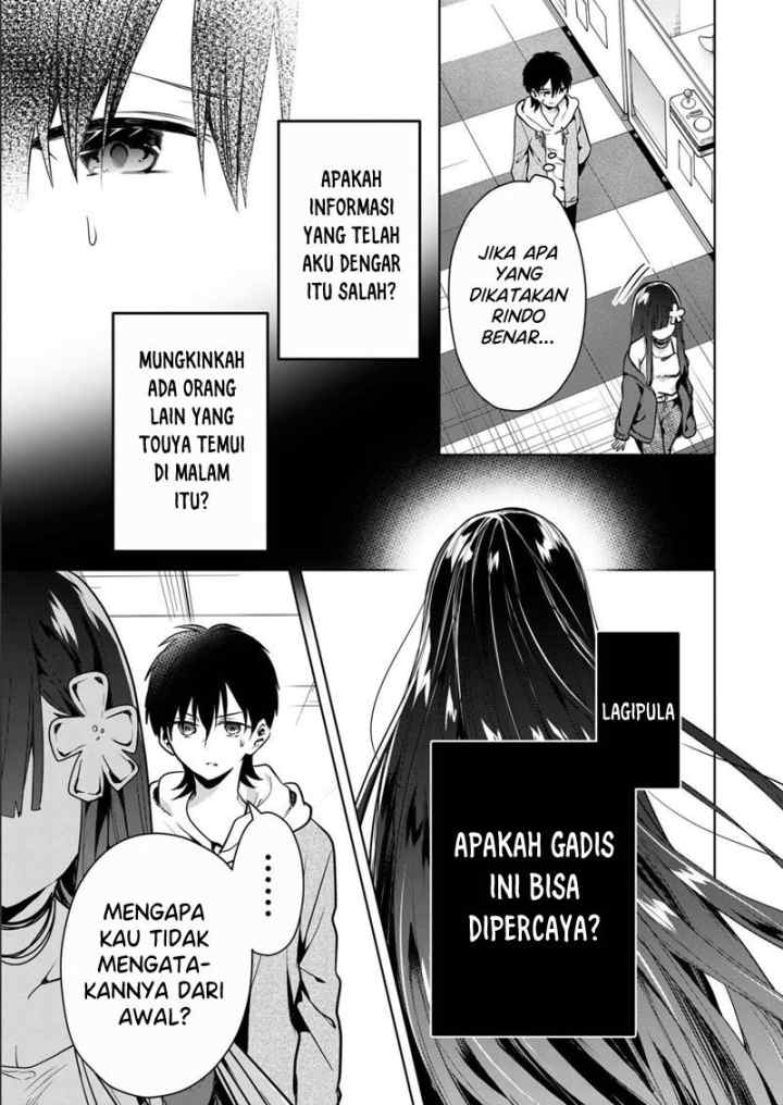 Kononaka Ni Hitori, Ore No Yome Ga Iru chapter 15 halaman 6