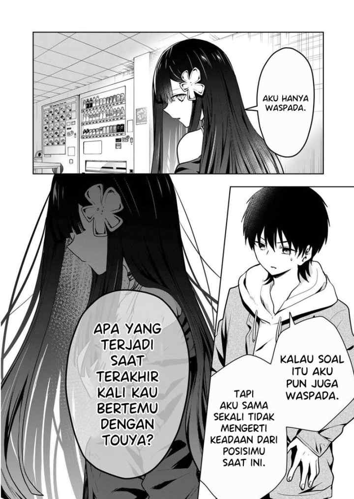 Kononaka Ni Hitori, Ore No Yome Ga Iru chapter 15 halaman 7
