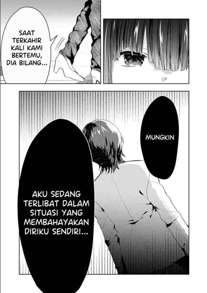 Kononaka Ni Hitori, Ore No Yome Ga Iru chapter 15 halaman 8
