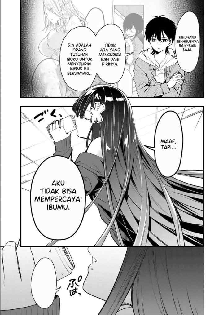 Kononaka Ni Hitori, Ore No Yome Ga Iru chapter 16 halaman 6