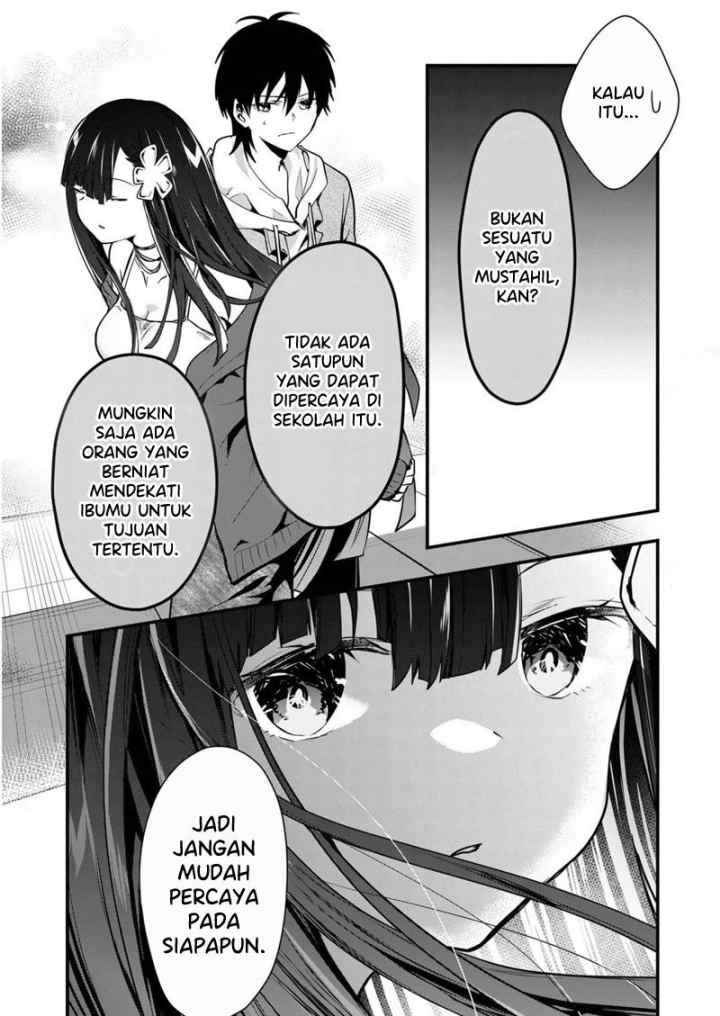 Kononaka Ni Hitori, Ore No Yome Ga Iru chapter 16 halaman 9