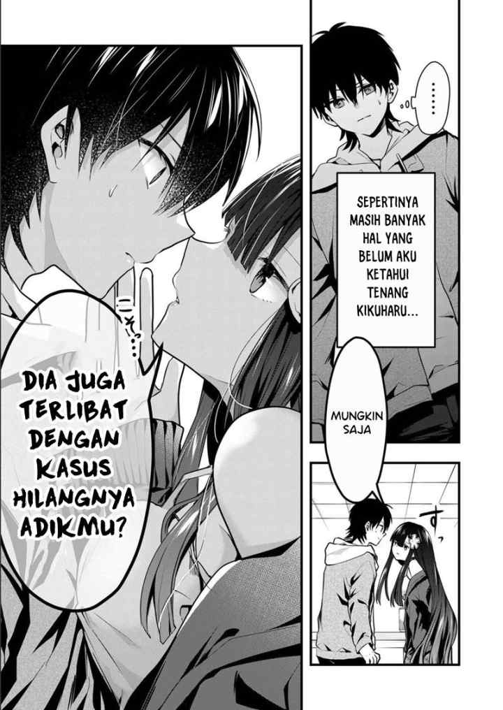 Kononaka Ni Hitori, Ore No Yome Ga Iru chapter 16 halaman 8