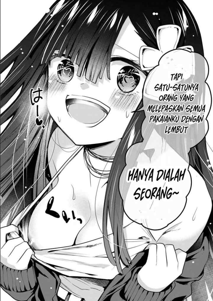 Kononaka Ni Hitori, Ore No Yome Ga Iru chapter 16 halaman 4