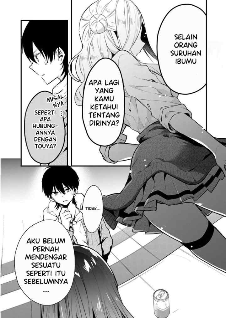 Kononaka Ni Hitori, Ore No Yome Ga Iru chapter 16 halaman 7