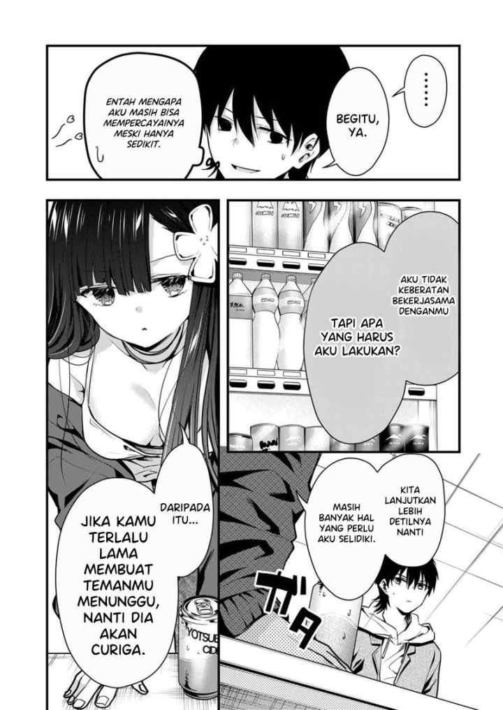 Kononaka Ni Hitori, Ore No Yome Ga Iru chapter 16 halaman 5