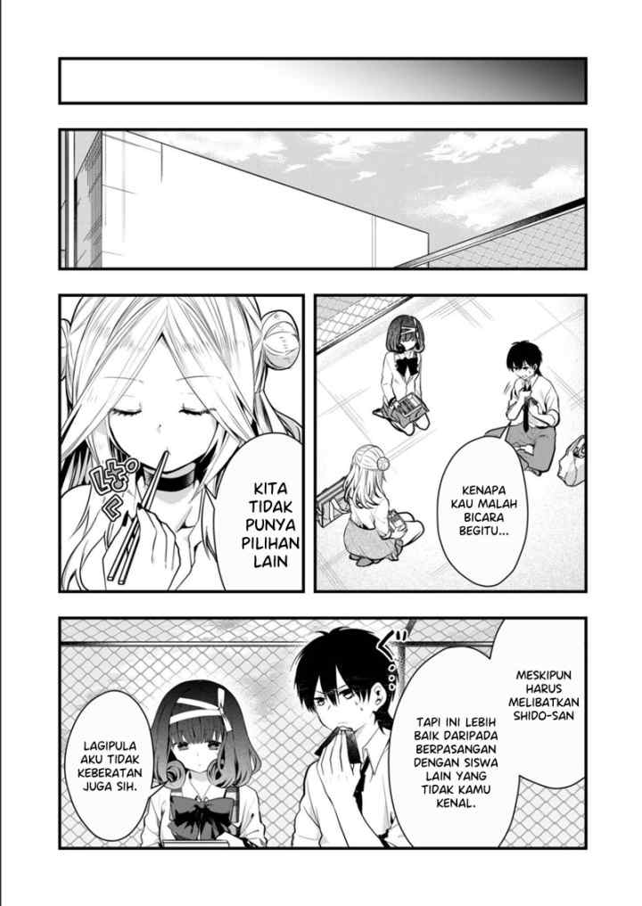 Kononaka Ni Hitori, Ore No Yome Ga Iru chapter 17 halaman 8