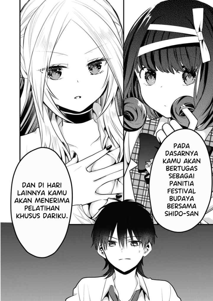 Kononaka Ni Hitori, Ore No Yome Ga Iru chapter 17 halaman 13
