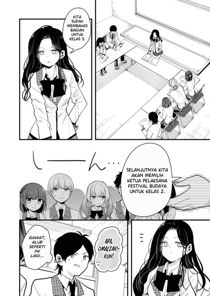 Kononaka Ni Hitori, Ore No Yome Ga Iru chapter 18 halaman 9