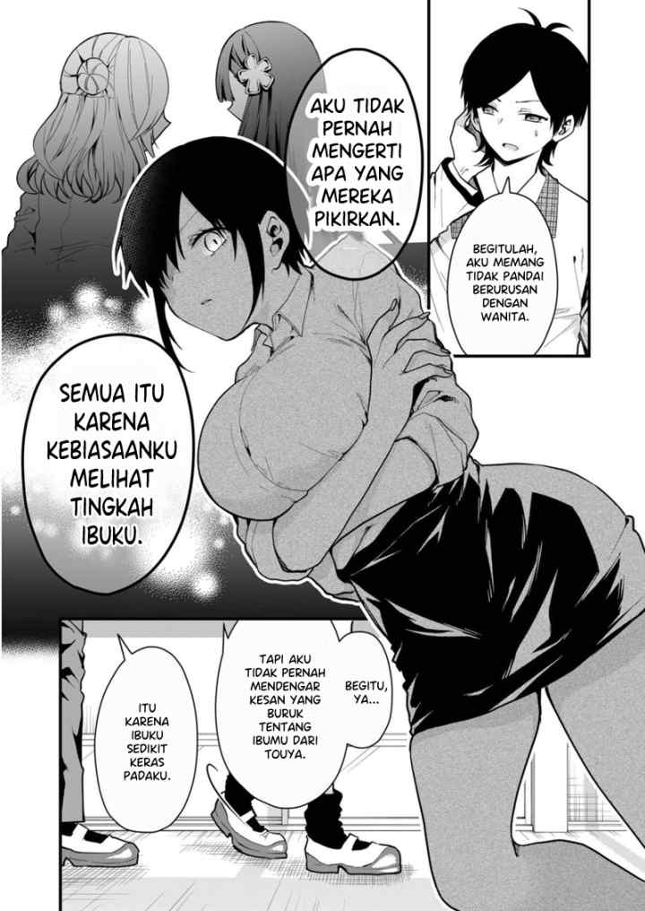 Kononaka Ni Hitori, Ore No Yome Ga Iru chapter 18 halaman 7