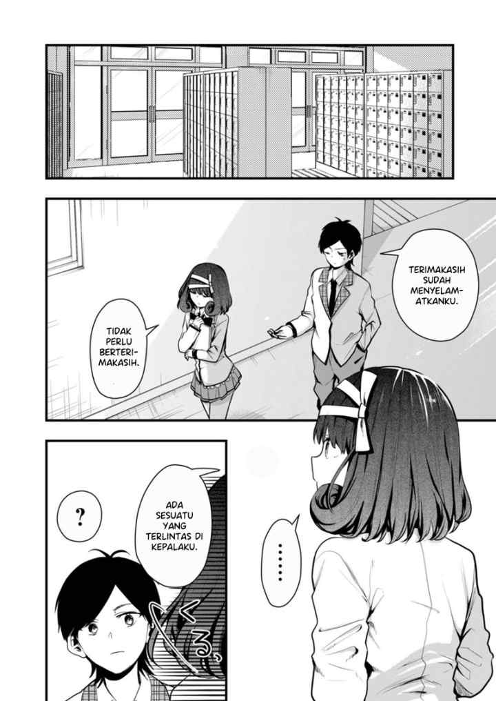 Kononaka Ni Hitori, Ore No Yome Ga Iru chapter 18 halaman 5