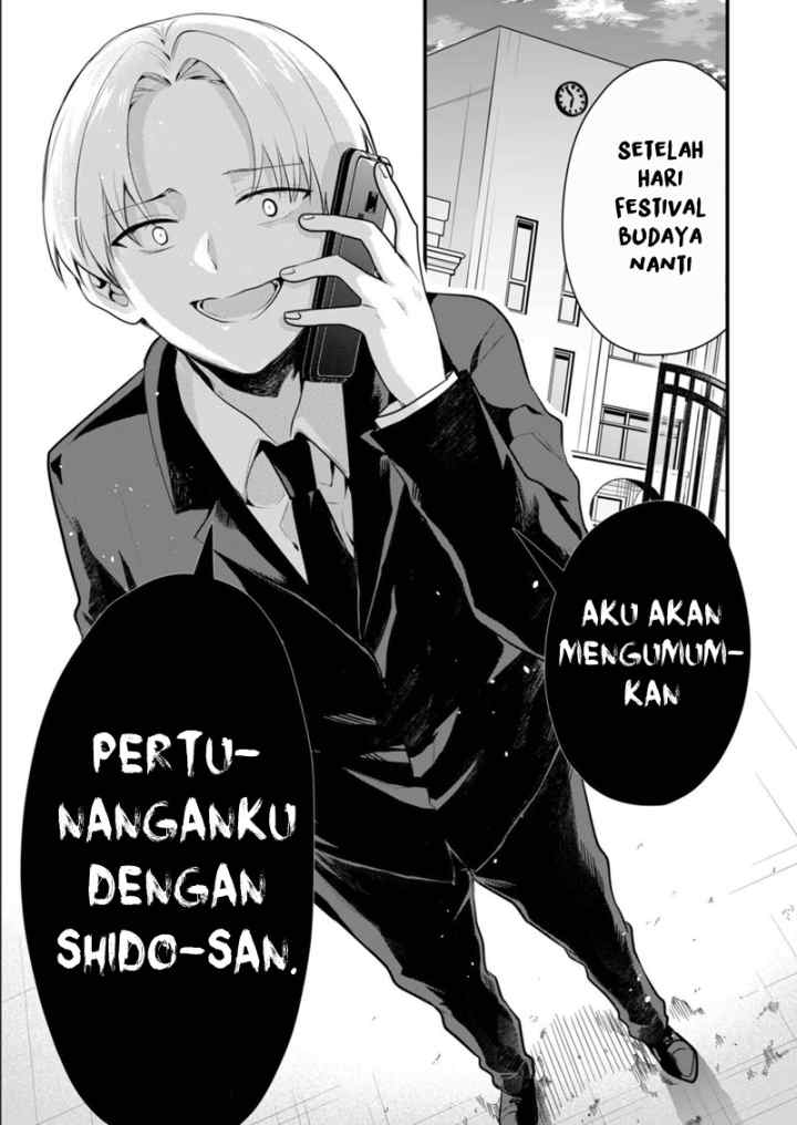 Kononaka Ni Hitori, Ore No Yome Ga Iru chapter 18 halaman 16