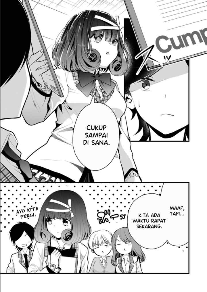Kononaka Ni Hitori, Ore No Yome Ga Iru chapter 18 halaman 4