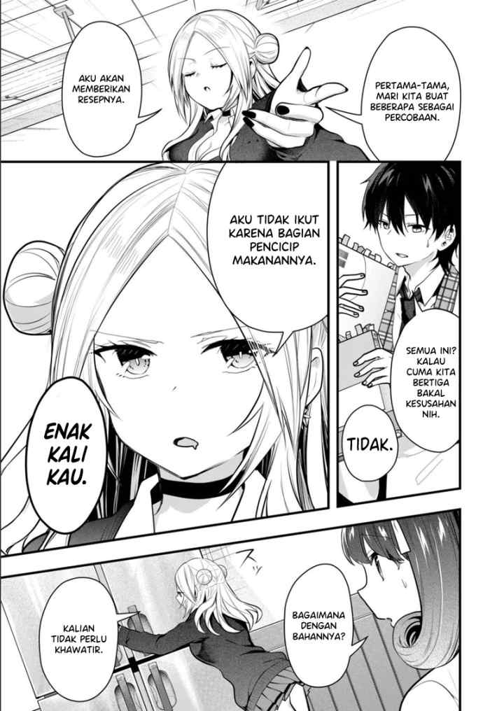 Kononaka Ni Hitori, Ore No Yome Ga Iru chapter 24 halaman 13
