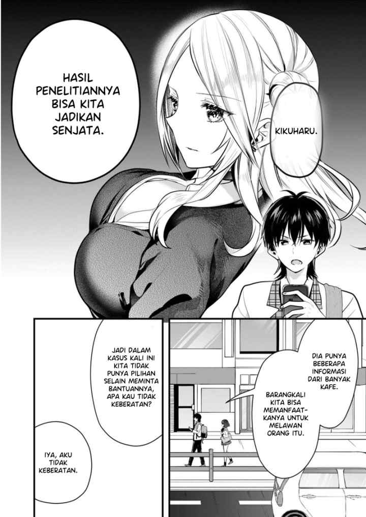 Kononaka Ni Hitori, Ore No Yome Ga Iru chapter 24 halaman 4
