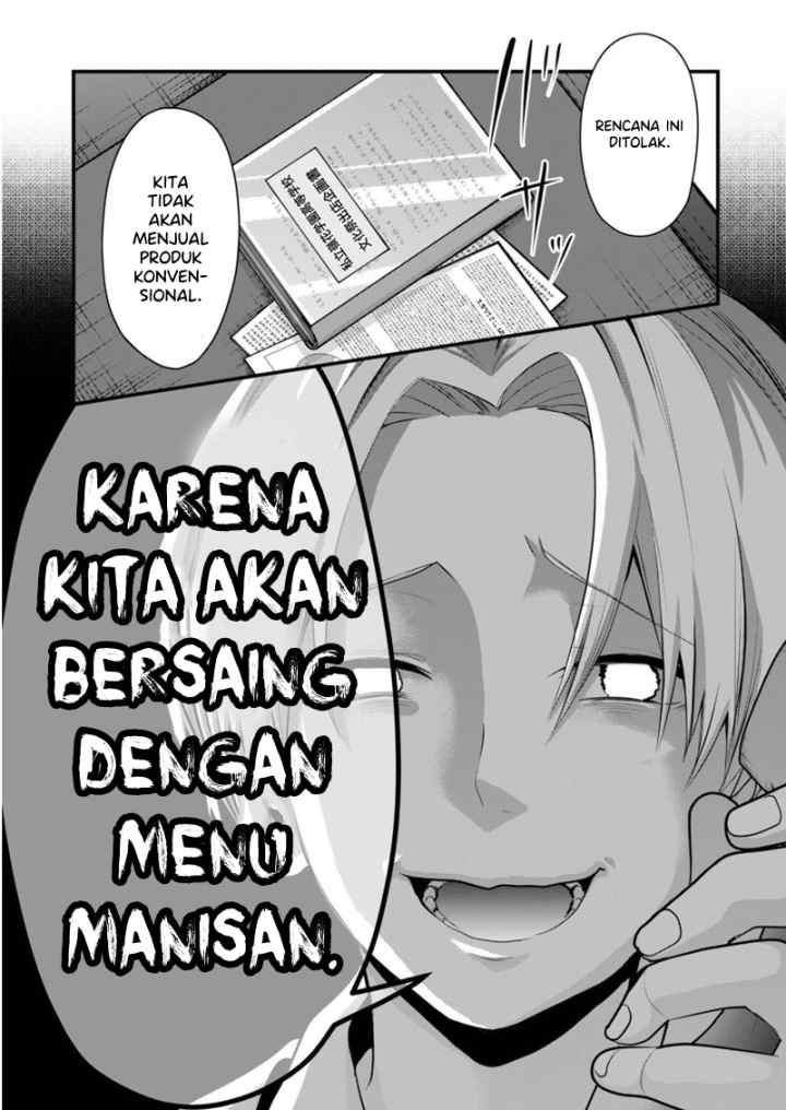Kononaka Ni Hitori, Ore No Yome Ga Iru chapter 24 halaman 16