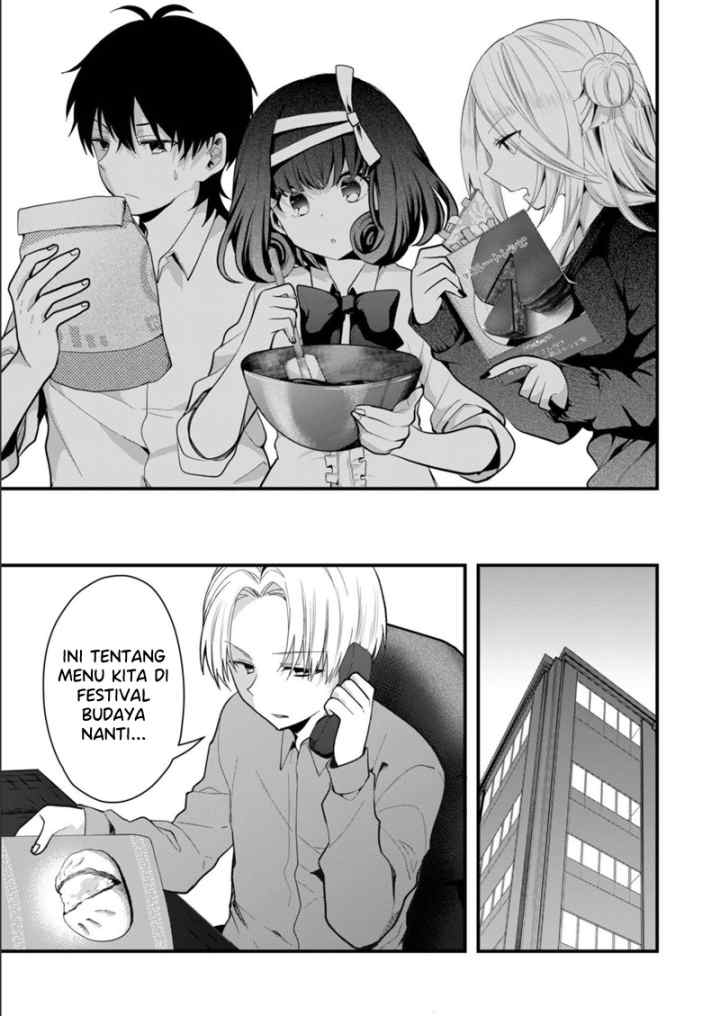 Kononaka Ni Hitori, Ore No Yome Ga Iru chapter 24 halaman 15