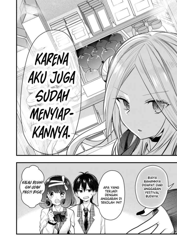 Kononaka Ni Hitori, Ore No Yome Ga Iru chapter 24 halaman 14