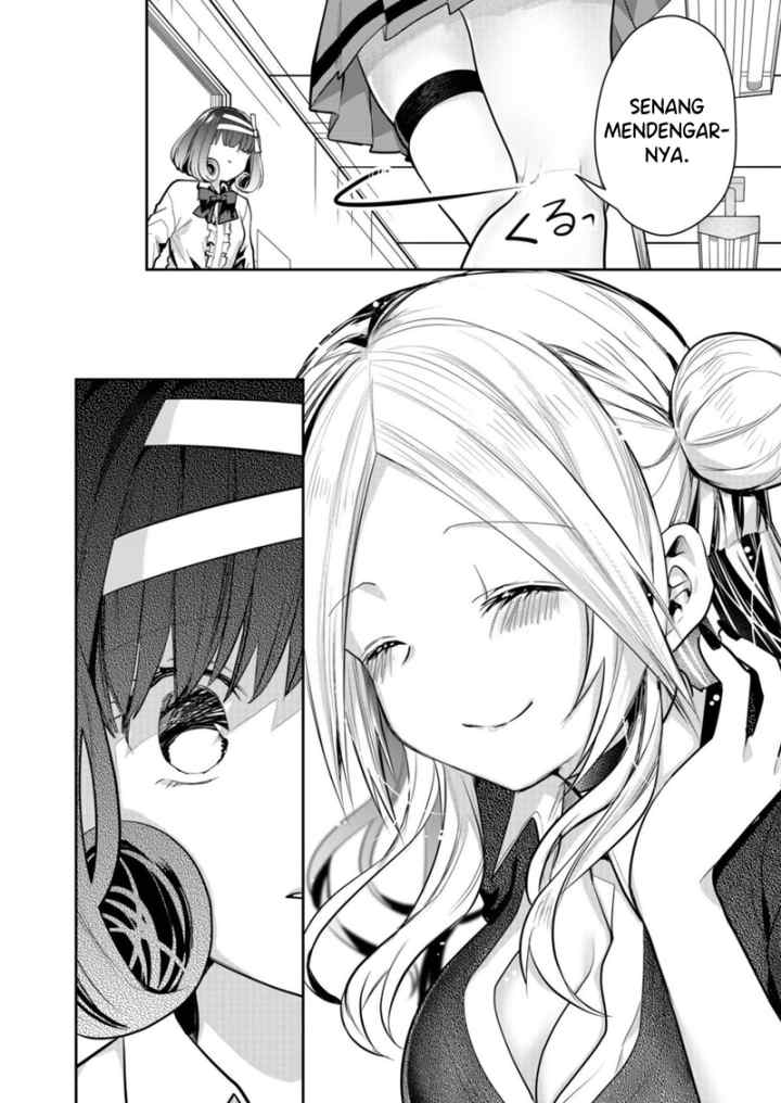 Kononaka Ni Hitori, Ore No Yome Ga Iru chapter 25 halaman 13