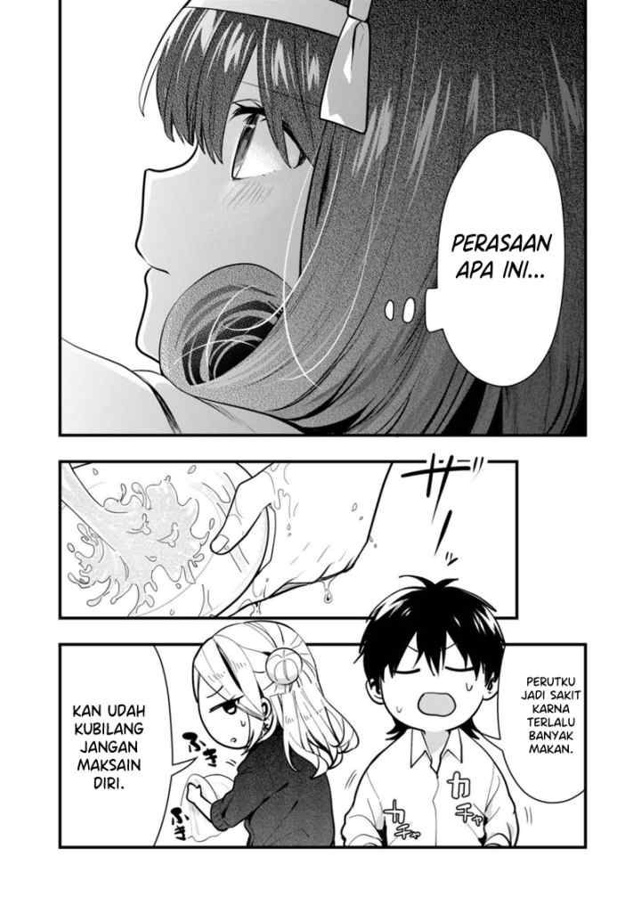 Kononaka Ni Hitori, Ore No Yome Ga Iru chapter 25 halaman 11