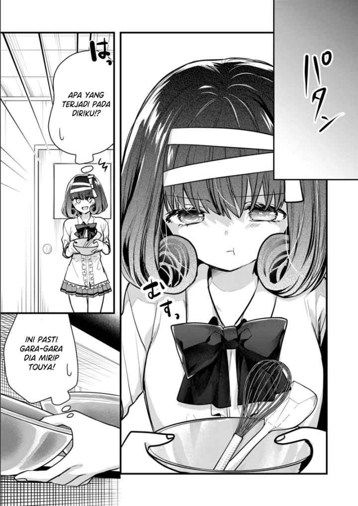 Kononaka Ni Hitori, Ore No Yome Ga Iru chapter 25 halaman 10