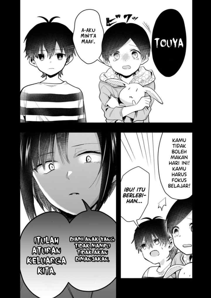 Kononaka Ni Hitori, Ore No Yome Ga Iru chapter 26 halaman 9