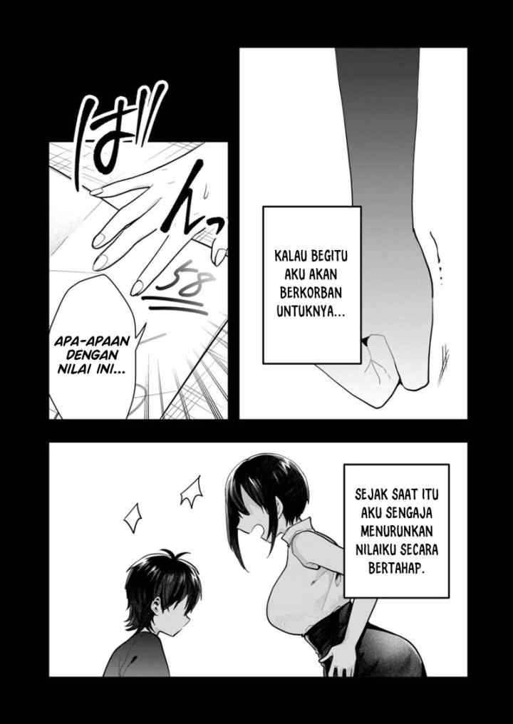 Kononaka Ni Hitori, Ore No Yome Ga Iru chapter 26 halaman 11
