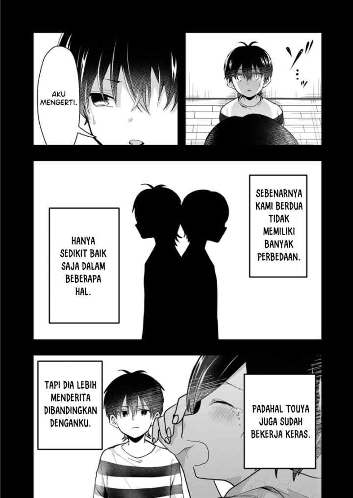 Kononaka Ni Hitori, Ore No Yome Ga Iru chapter 26 halaman 10