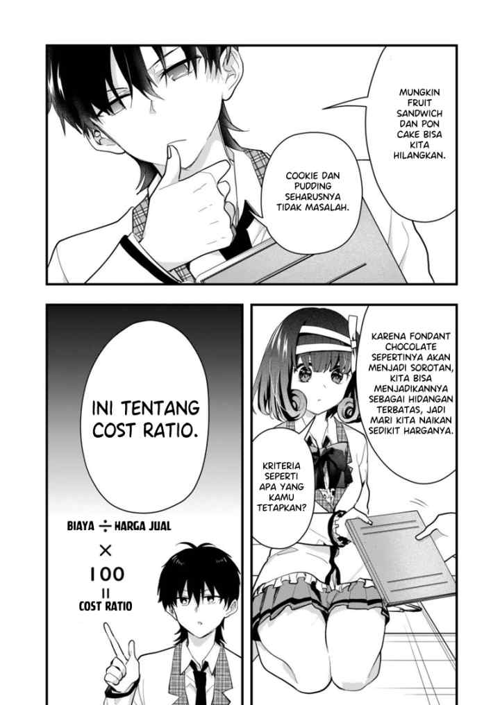 Kononaka Ni Hitori, Ore No Yome Ga Iru chapter 26 halaman 5