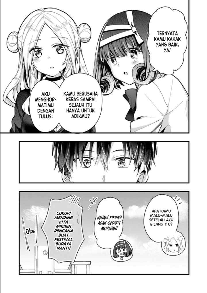 Kononaka Ni Hitori, Ore No Yome Ga Iru chapter 26 halaman 14
