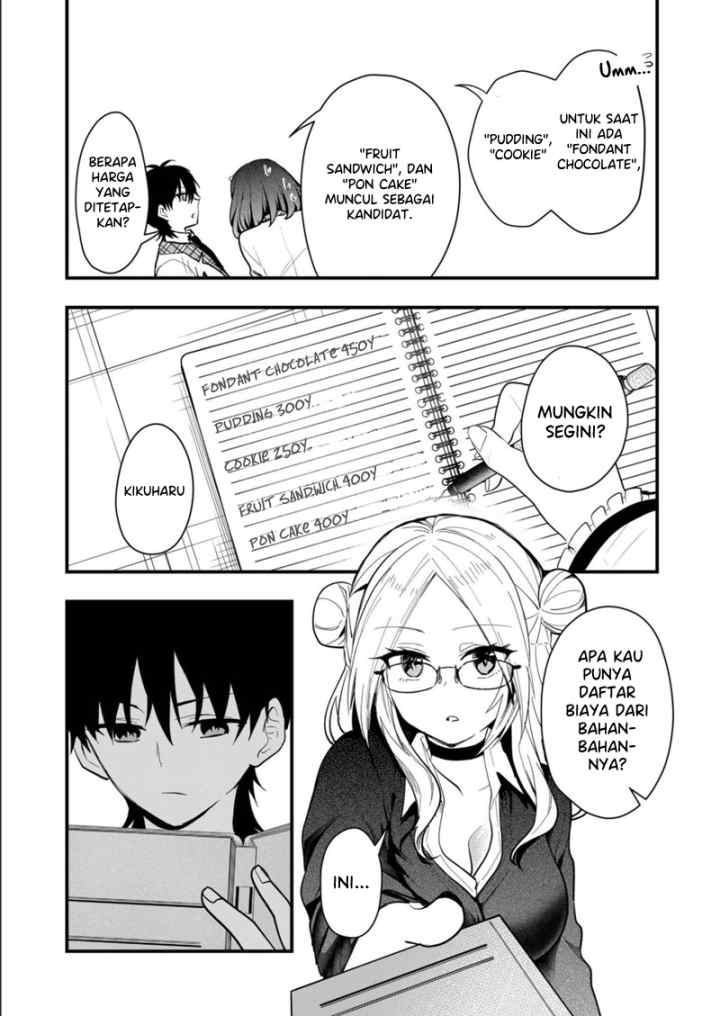 Kononaka Ni Hitori, Ore No Yome Ga Iru chapter 26 halaman 4