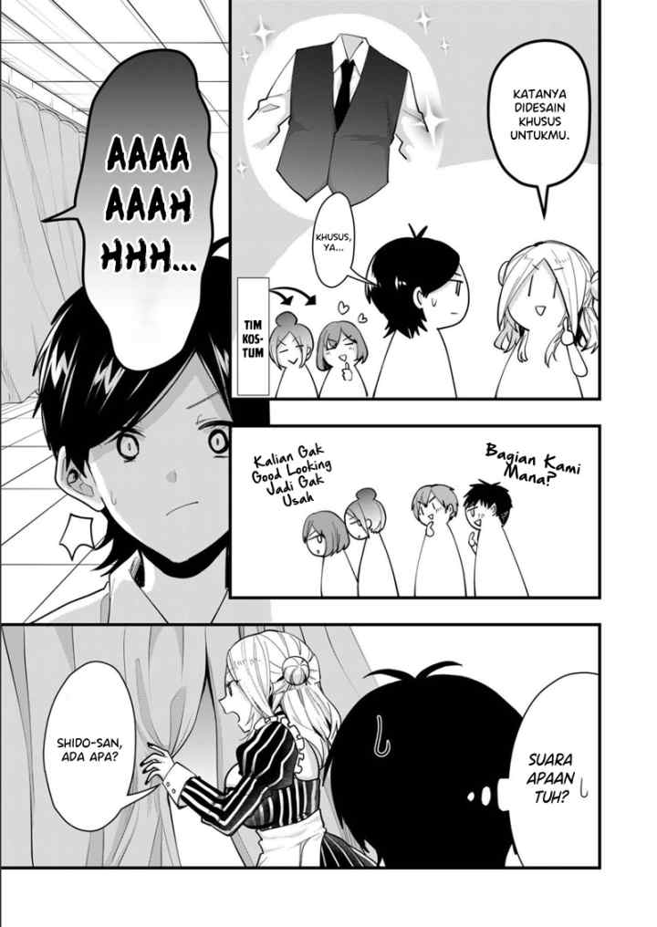 Kononaka Ni Hitori, Ore No Yome Ga Iru chapter 27 halaman 6