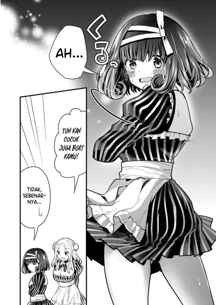 Kononaka Ni Hitori, Ore No Yome Ga Iru chapter 27 halaman 7