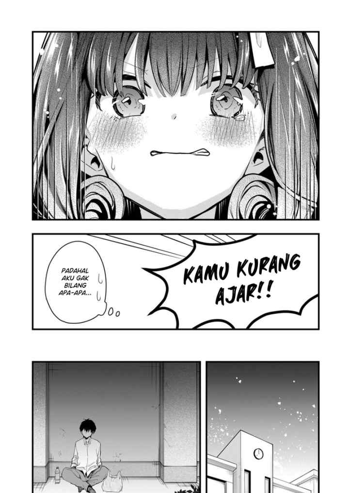 Kononaka Ni Hitori, Ore No Yome Ga Iru chapter 27 halaman 9