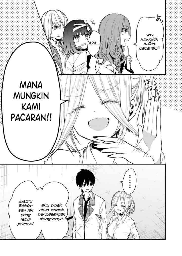 Kononaka Ni Hitori, Ore No Yome Ga Iru chapter 5 halaman 8