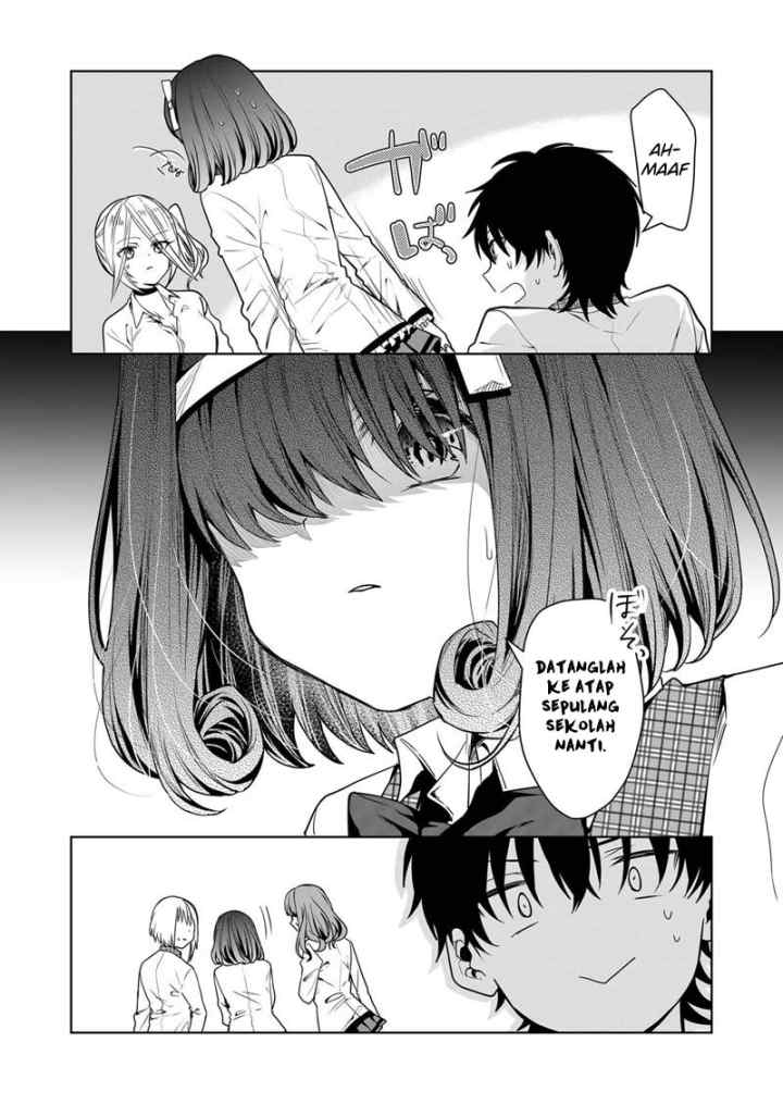 Kononaka Ni Hitori, Ore No Yome Ga Iru chapter 5 halaman 13