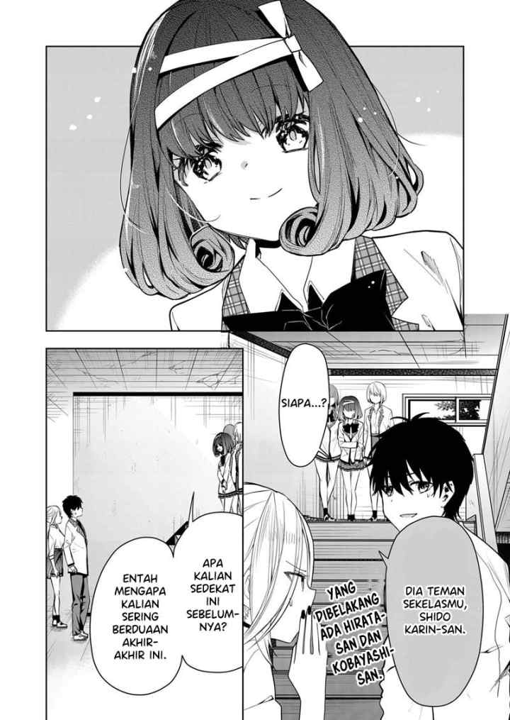 Kononaka Ni Hitori, Ore No Yome Ga Iru chapter 5 halaman 7