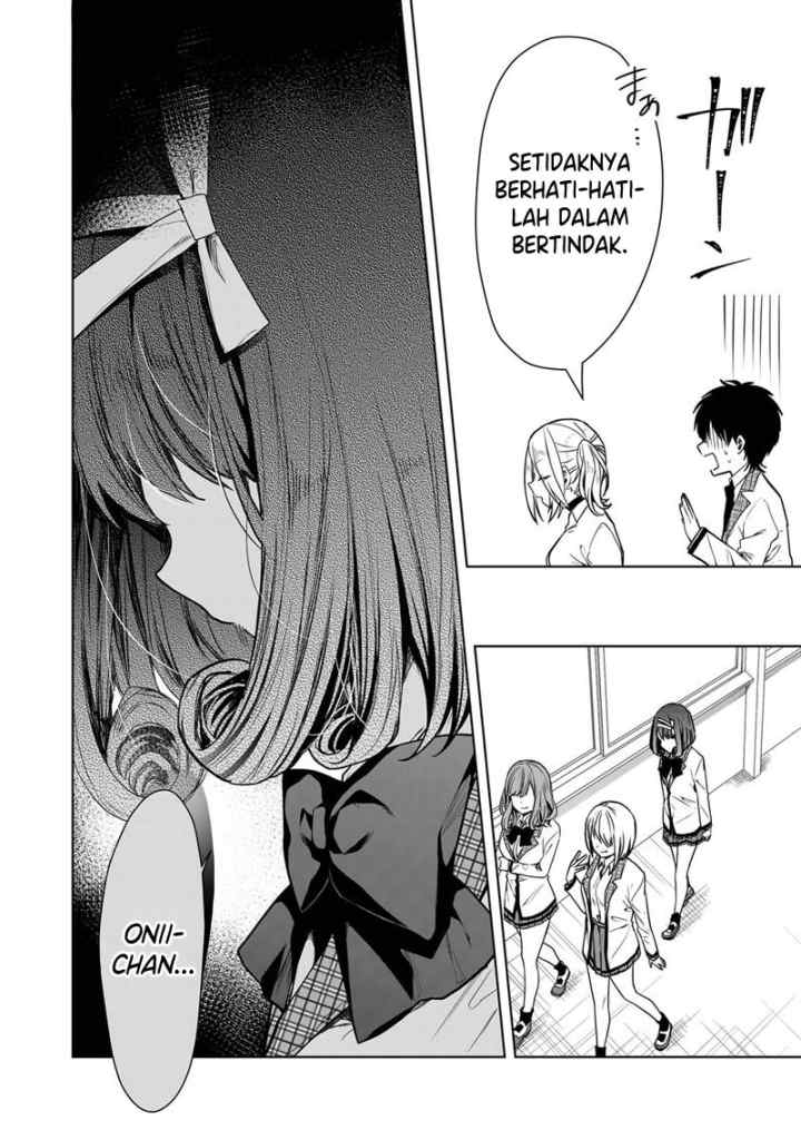 Kononaka Ni Hitori, Ore No Yome Ga Iru chapter 5 halaman 15