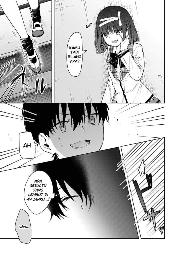 Kononaka Ni Hitori, Ore No Yome Ga Iru chapter 5 halaman 10