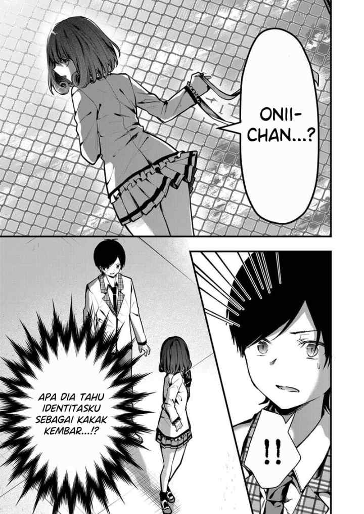 Kononaka Ni Hitori, Ore No Yome Ga Iru chapter 6 halaman 10