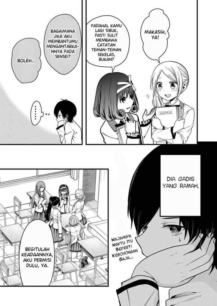 Kononaka Ni Hitori, Ore No Yome Ga Iru chapter 6 halaman 6