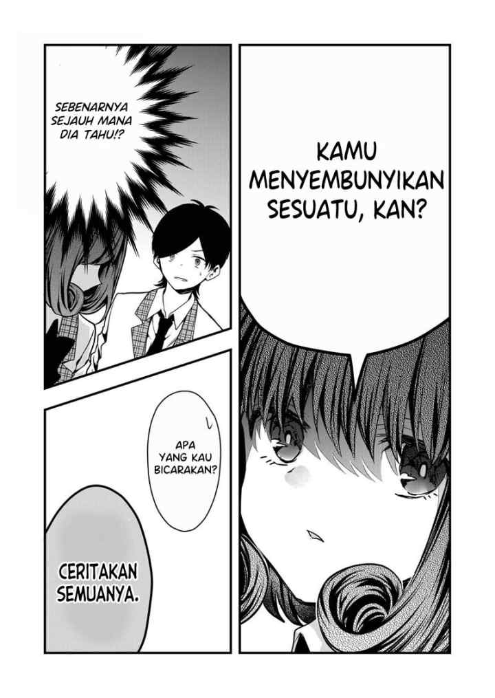Kononaka Ni Hitori, Ore No Yome Ga Iru chapter 6 halaman 11